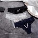 Women's Lace Seamless G-String Thong Underwear