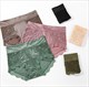 Satin Lace Seamless Briefs Ice Silk Underwear
