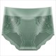 Satin Lace Seamless Briefs Ice Silk Underwear