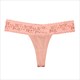 Lace Floral Thong Underwear For Women