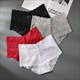 Lace Boxer Panties For Women Plus Size
