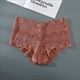 Lace Boxer Panties For Women Plus Size
