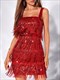 black and White Sequin Summer Dress