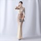 elegant Sequin Evening Dresses for Women's Weddings and Parties