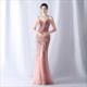 Long Formal Dress For Special Occasions