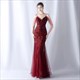 Long Formal Dress For Special Occasions