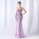 Sequin Sparkle Dress For Special Occasions