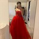 glittery Tulle Ruffled Prom Dress: A Showstopper