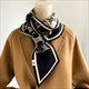 luxury Cashmere Neckerchief: A Cozy Accessory