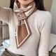 cozy Wool Scarf: Winter Warmth and Style