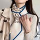 cozy Wool Scarf: Winter Warmth and Style