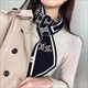 cozy Wool Scarf: Winter Warmth and Style