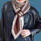 cozy Wool Scarf: Winter Warmth and Style