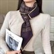 cozy Wool Scarf: Winter Warmth and Style