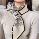 cozy Wool Scarf: Winter Warmth and Style