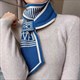 cozy Wool Scarf: Winter Warmth and Style