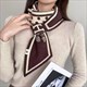 cozy Wool Scarf: Winter Warmth and Style