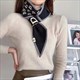 cozy Wool Scarf: Winter Warmth and Style
