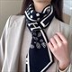 cozy Wool Scarf: Winter Warmth and Style