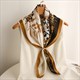 Silk Scarf: Versatile Women’S Accessory