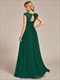 alluring Maxi Lace Evening Gowns