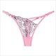 Alluring Mesh Thongs und Adjustable Waist Culotte Briefs
