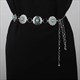 Cowgirl Western Concho Oval Link Belt