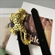 genuine Leather Leopard Cummerbunds: Elevate Your Wardrobe