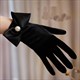 schwarze Samt-Retro-Handschuhe für Damen