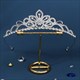 Cubic Wedding Crown With Sparkling Crystal Details